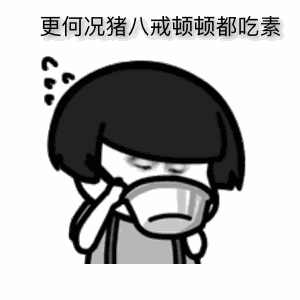 万博manbetx