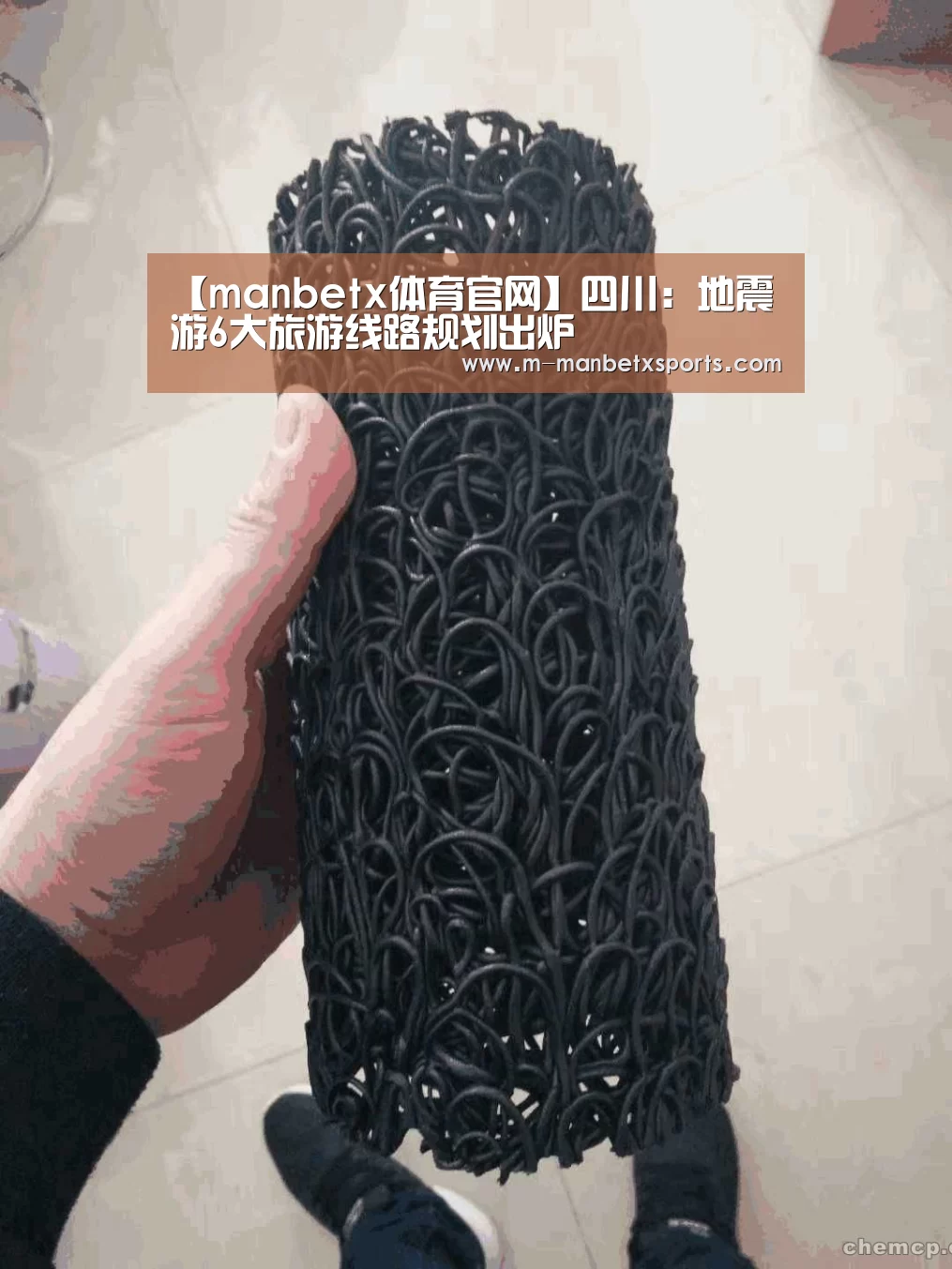 【manbetx体育官网】四川：地震游6大旅游线路规划出炉(图1)